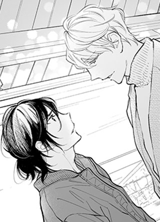 爱情始于温泉 截图1